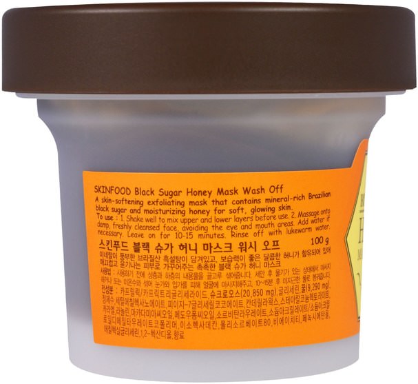 洗澡，美容，面膜，糖，水果面膜 - Skinfood, Black Sugar Honey Mask Wash Off, 3.5 oz (100 g)