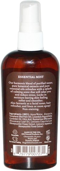 沐浴，美容，香水噴霧，家居，空氣清新劑除臭劑 - Hugo Naturals, Essential Body Mist, French Lavender, 4 fl oz (118 ml)