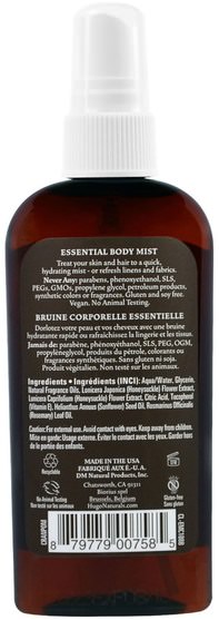 沐浴，美容，禮品套裝，香水噴霧 - Hugo Naturals, Essential Body Mist, Cranberry Pomegranate, 4 fl oz (118 ml)