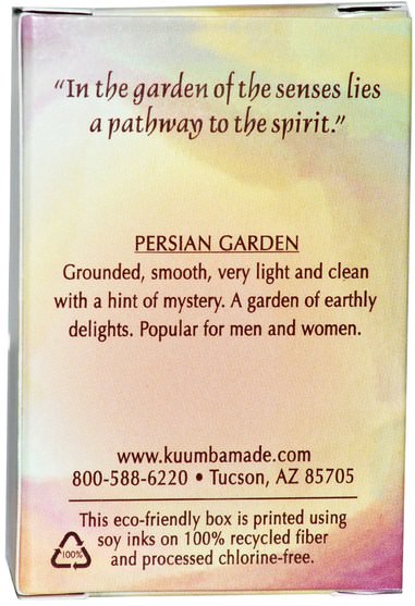 洗澡，美容，香水噴霧 - Kuumba Made, Fragrance Oil, Persian Garden, 0.5 oz (14.7 ml)