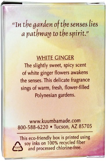 洗澡，美容，香水噴霧 - Kuumba Made, Fragrance Oil, White Ginger, 0.5 oz (14.7 ml)