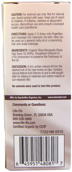 洗澡，美容，頭髮，頭皮，香薰精油，玫瑰果籽油 - Life Flo Health, Pure Rosehip Seed Oil, Skin Care, 1 oz (30 ml)