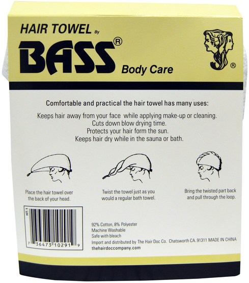 洗澡，美容，頭髮，頭皮 - Bass Brushes, Super Absorbent Hair Towel, White, 1 Piece