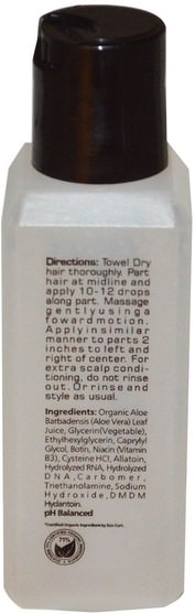 洗澡，美容，頭髮，頭皮 - Biotene H-24, Natural Scalp Massage Emulsion, with Biotin, Phase III, 2 fl oz (59 ml)