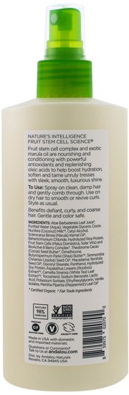 洗澡，美容，頭髮，頭皮，護髮素 - Andalou Naturals, Exotic Marula Oil, Silky Smooth Detangling Spray, 8.2 fl oz (242 ml)