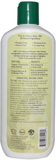 洗澡，美容，頭髮，頭皮，護髮素 - Aubrey Organics, Chamomile Luxurious Conditioner, 11 fl oz (325 ml)