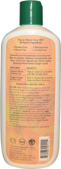 洗澡，美容，頭髮，頭皮，護髮素 - Aubrey Organics, White Camellia Conditioner, Smooth Revival, Dry/Replenish, 11 fl oz (325 ml)