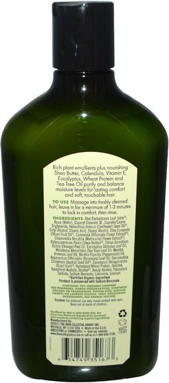 洗澡，美容，頭髮，頭皮，護髮素 - Avalon Organics, Conditioner, Scalp Treatment, Tea Tree, 11 oz (312 g)
