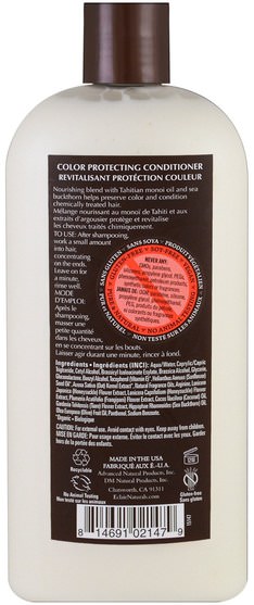 洗澡，美容，頭髮，頭皮，護髮素 - Eclair Naturals, Color Protecting Conditioner, Mango, 12 fl oz (355 ml)