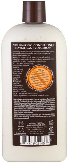 洗澡，美容，頭髮，頭皮，護髮素 - Eclair Naturals, Volumizing Conditioner, Vanilla & Sweet Orange, 12 fl oz (355 ml)