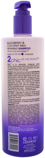 洗澡，美容，頭髮，頭皮 - Giovanni, 2Chic, Repairing Shampoo, for Damaged, Over Processed Hair, Blackberry & Coconut Milk, 24 fl oz (710 ml)