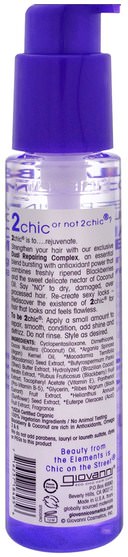 洗澡，美容，頭髮，頭皮 - Giovanni, 2Chic, Repairing Super Potion Hair Oil Serum, Blackberry & Coconut Oil, 2.75 fl oz (81 ml)
