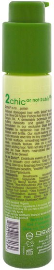 洗澡，美容，頭髮，頭皮 - Giovanni, 2Chic, Ultra-Moist Super Potion Anti-Frizz & Binding Serum Oil, Avocado & Olive Oil, 1.8 fl oz (53 ml)