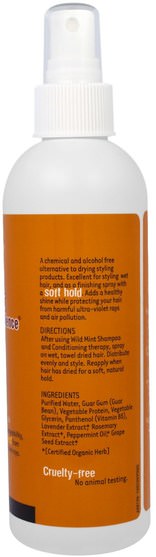 沐浴，美容，頭髮，頭皮，自然髮膠，頭髮定型凝膠 - Organic Excellence, Styling Spray, Wild Mint, 8 fl oz (236 ml)