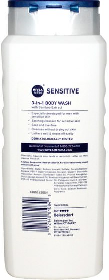 洗澡，美容，頭髮，頭皮，男士護髮，洗髮水，護髮素 - Nivea, Sensitive Body Wash for Men, 16.9 fl oz (500 ml)