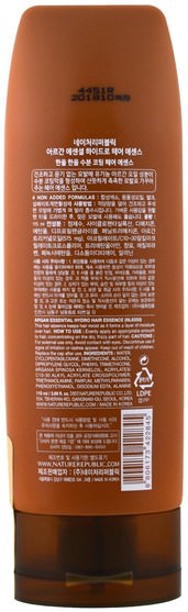 洗澡，美容，頭髮，頭皮 - Nature Republic, Argan Essential Hydro Hair Essence, 3.89 fl oz (115 ml)