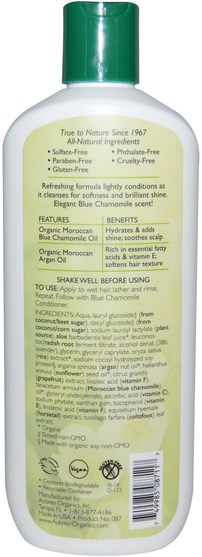 洗澡，美容，頭髮，頭皮，洗髮水 - Aubrey Organics, Blue Chamomile Shampoo, Shine Enhancer, Normal, 11 fl oz (325 ml)