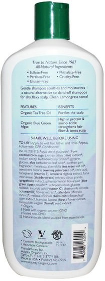 洗澡，美容，頭髮，頭皮，洗髮水 - Aubrey Organics, Scalp Rescue Shampoo, Tea Tree & Primrose, 16 fl oz (473 ml)
