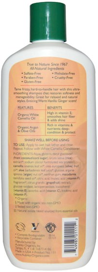 洗澡，美容，頭髮，頭皮，洗髮水 - Aubrey Organics, White Camellia Shampoo, Smooth Revival, Dry Replenish, 11 fl oz (325 ml)
