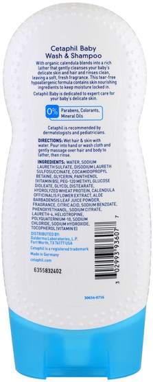 洗澡，美容，頭髮，頭皮，洗髮水 - Cetaphil, Baby, Wash & Shampoo with Organic Calendula, 7.8 fl oz (230 ml)