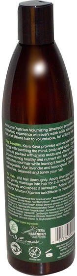 洗澡，美容，頭髮，頭皮，洗髮水，護髮素 - Amazon Organics, Volumizing Shampoo, Kava Kava & Acai with Lavender & Lemongrass, 12 fl oz (360 ml)