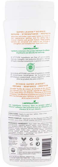 洗澡，美容，頭髮，頭皮，洗髮水，護髮素 - ATTITUDE, Super Leaves Science, Natural Shampoo, Volume & Shine, Soy Protein & Cranberries, 16 oz (473 ml)