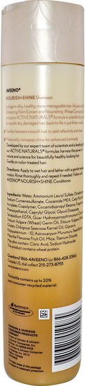 洗澡，美容，頭髮，頭皮，洗髮水，護髮素 - Aveeno, Active Naturals, Nourish + Shine Shampoo, 10.5 fl oz (311 ml)