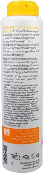 洗澡，美容，頭髮，頭皮，洗髮水，護髮素 - Beautiful Nutrition, Fadeless, Citrus Antioxidant, Shampoo, 13.1 fl oz (388 ml)