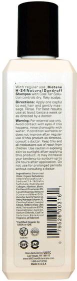 洗澡，美容，頭髮，頭皮，洗髮水，護髮素 - Biotene H-24, Natural Dandruff Shampoo, with Biotin, 8.5 fl oz (250 ml)