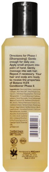 洗澡，美容，頭髮，頭皮，洗髮水，護髮素 - Biotene H-24, Natural Shampoo with Biotin and Peptides, Phase I, 8.5 fl oz (250 ml)