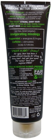 洗澡，美容，頭髮，頭皮，洗髮水，護髮素 - BR, Invigorating Shampoo, Malted Mint, 8.5 fl oz (250 ml)