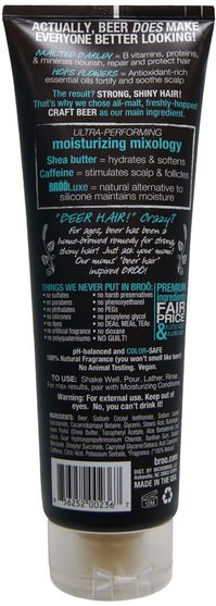 洗澡，美容，頭髮，頭皮，洗髮水，護髮素 - BR, Moisturizing Shampoo, Hop Flower, 8.5 fl oz (250 ml)