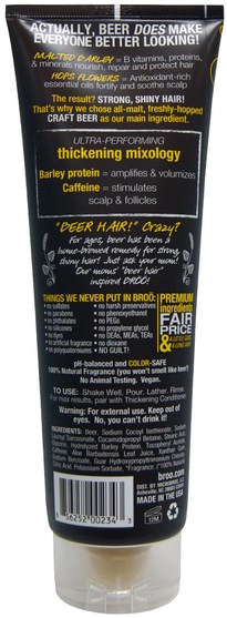 洗澡，美容，頭髮，頭皮，洗髮水，護髮素 - BR, Thickening Shampoo, Citrus Creme, 8.5 fl oz (250 ml)