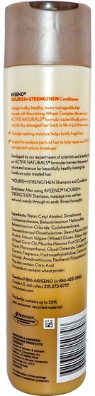 洗澡，美容，頭髮，頭皮，洗髮水，護髮素，護髮素 - Aveeno, Active Naturals, Nourish+Strengthen, Conditioner, 10.5 fl oz (311 ml)
