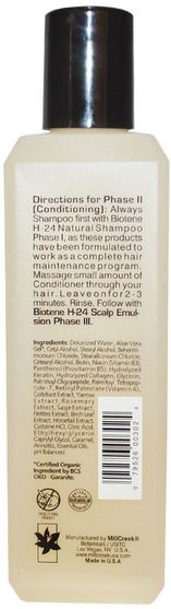洗澡，美容，頭髮，頭皮，洗髮水，護髮素，護髮素 - Biotene H-24, Natural Conditioner with Biotin Phase II, 8.5 fl oz (250 ml)
