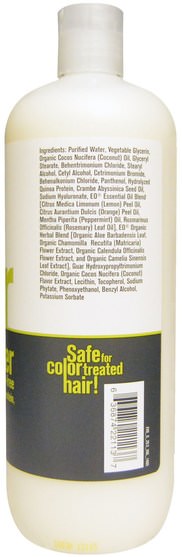洗澡，美容，頭髮，頭皮，洗髮水，護髮素，護髮素 - Everyone, Hair Volume Conditioner, Sulfate-Free, 20.3 fl oz (600 ml)
