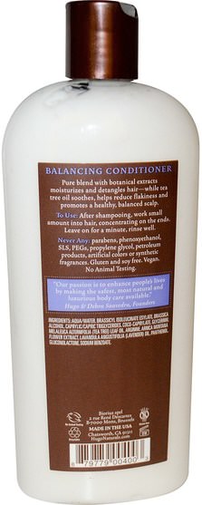 洗澡，美容，頭髮，頭皮，洗髮水，護髮素，護髮素 - Hugo Naturals, Balancing Conditioner, Tea Tree & Lavender, 12 fl oz (355 ml)
