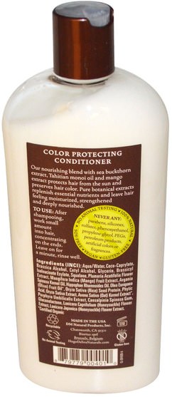 洗澡，美容，頭髮，頭皮，洗髮水，護髮素，護髮素 - Hugo Naturals, Color Protecting Conditioner, Mango, 12 fl oz (355 ml)