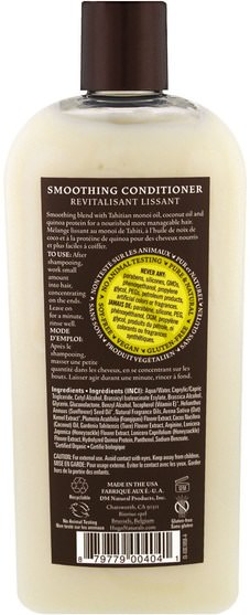 洗澡，美容，頭髮，頭皮，洗髮水，護髮素，護髮素 - Hugo Naturals, Smoothing Conditioner, Creamy Coconut, 12 fl oz (355 ml)