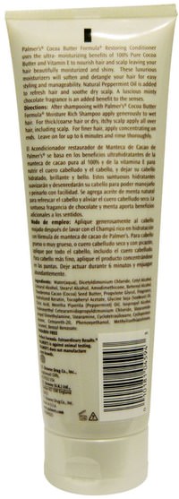 洗澡，美容，頭髮，頭皮，洗髮水，護髮素，護髮素 - Palmers, Cocoa Butter Formula, Restoring Conditioner, 8.5 fl oz (250 ml)