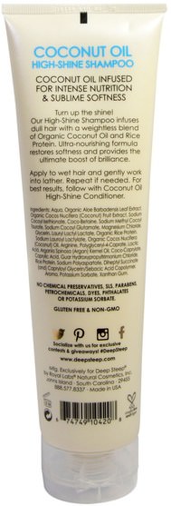 洗澡，美容，頭髮，頭皮，洗髮水，護髮素 - Deep Steep, High-Shine Shampoo, Coconut Oil, 10 fl oz (295 ml)