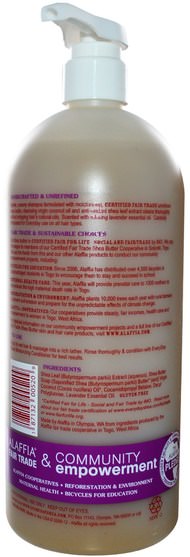 洗澡，美容，頭髮，頭皮，洗髮水，護髮素 - Everyday Shea, Moisturizing Shampoo, Lavender, 32 fl oz (950 ml)