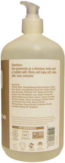 洗澡，美容，頭髮，頭皮，洗髮水，護髮素 - Everyone, Soap For Everybody 3 in 1, Unscented, 32 fl oz (946 ml)