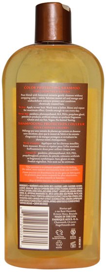 洗澡，美容，頭髮，頭皮，洗髮水，護髮素 - Hugo Naturals, Color Protecting Shampoo, Mango, 12 fl oz (355 ml)