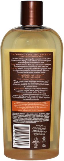 洗澡，美容，頭髮，頭皮，洗髮水，護髮素 - Hugo Naturals, Smoothing & Defining Shampoo, Coconut, 12 fl oz (355 ml)