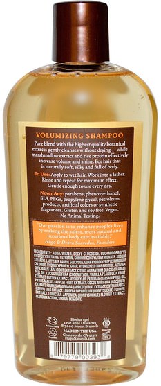 洗澡，美容，頭髮，頭皮，洗髮水，護髮素 - Hugo Naturals, Volumizing Shampoo, Vanilla & Sweet Orange, 12 fl oz (355 ml)