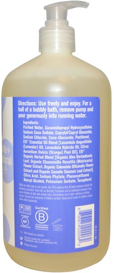 洗澡，美容，頭髮，頭皮，洗髮水，護髮素，兒童洗髮水 - EO Products, Everyone Soap for Every Kid, Lavender Lullaby, 32 fl oz (960 ml)