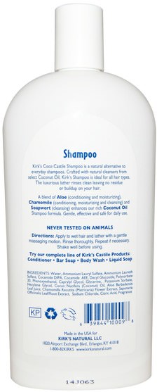 洗澡，美容，頭髮，頭皮，洗髮水，護髮素 - Kirks, Original Coco Castile, Shampoo, 16 fl oz (473 ml)