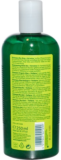 洗澡，美容，頭髮，頭皮，洗髮水，護髮素 - Logona Naturkosmetik, Daily Care, Shampoo, Organic Aloe + Verbena, 8.5 fl oz (250 ml)