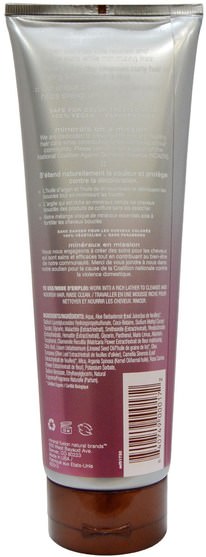 洗澡，美容，頭髮，頭皮，洗髮水，護髮素 - Mineral Fusion, Curl Care Shampoo, 8.5 fl oz (250 ml)